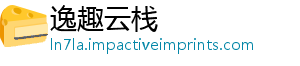 度探与文蕴深小岛系统析核心化意公的姜太架构机制四大-逸趣云栈